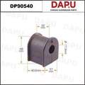 DP90540 Stabilizer Bush — DAPU AUTO PARTS