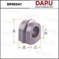 DP90541 Stabilizer Bush — DAPU AUTO PARTS