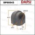 DP90543 Stabilizer Bush — DAPU AUTO PARTS