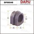 DP90548 Stabilizer Bush — DAPU AUTO PARTS