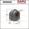 DP90550 Stabilizer Bush — DAPU AUTO PARTS