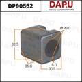 DP90562 Stabilizer Bush — DAPU AUTO PARTS