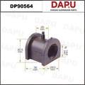 DP90564 Stabilizer Bush — DAPU AUTO PARTS