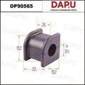 DP90565 Stabilizer Bush — DAPU AUTO PARTS