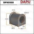 DP90568 Stabilizer Bush — DAPU AUTO PARTS