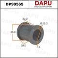 DP90569 Stabilizer Bush — DAPU AUTO PARTS