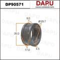 DP90571 Stabilizer Bush — DAPU AUTO PARTS