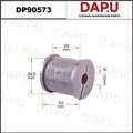 DP90573 Stabilizer Bush — DAPU AUTO PARTS