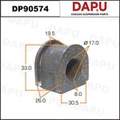 DP90574 Stabilizer Bush — DAPU AUTO PARTS