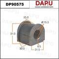 DP90575 Stabilizer Bush — DAPU AUTO PARTS