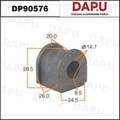 DP90576 Stabilizer Bush — DAPU AUTO PARTS