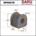 DP90578 Stabilizer Bush — DAPU AUTO PARTS