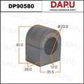 DP90580 Stabilizer Bush — DAPU AUTO PARTS