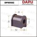 DP90582 Stabilizer Bush — DAPU AUTO PARTS