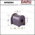 DP90584 Stabilizer Bush — DAPU AUTO PARTS