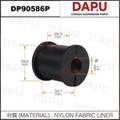 DP90586P Stabilizer Bush — DAPU AUTO PARTS