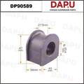 DP90589 Stabilizer Bush — DAPU AUTO PARTS