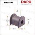 DP90591 Stabilizer Bush — DAPU AUTO PARTS