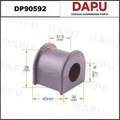 DP90592 Stabilizer Bush — DAPU AUTO PARTS