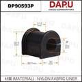 DP90593P Stabilizer Bush — DAPU AUTO PARTS