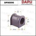 DP90595 Stabilizer Bush — DAPU AUTO PARTS