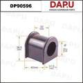 DP90596 Stabilizer Bush — DAPU AUTO PARTS