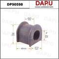 DP90598 Stabilizer Bush — DAPU AUTO PARTS