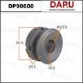 DP90600 Stabilizer Bush — DAPU AUTO PARTS