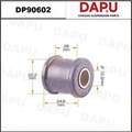 DP90602 Stabilizer Bush — DAPU AUTO PARTS