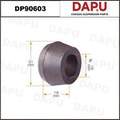 DP90603 Stabilizer Bush — DAPU AUTO PARTS