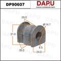 DP90607 Stabilizer Bush — DAPU AUTO PARTS
