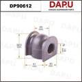 DP90612 Stabilizer Bush — DAPU AUTO PARTS