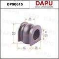 DP90615 Stabilizer Bush — DAPU AUTO PARTS