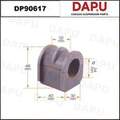 DP90617 Stabilizer Bush — DAPU AUTO PARTS