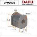 DP90620 Stabilizer Bush — DAPU AUTO PARTS