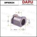 DP90624 Stabilizer Bush — DAPU AUTO PARTS