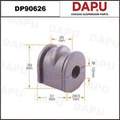 DP90626 Stabilizer Bush — DAPU AUTO PARTS
