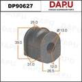 DP90627 Stabilizer Bush — DAPU AUTO PARTS