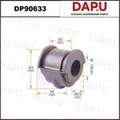 DP90633 Stabilizer Bush — DAPU AUTO PARTS