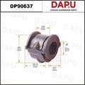 DP90637 Stabilizer Bush — DAPU AUTO PARTS