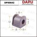 DP90642 Stabilizer Bush — DAPU AUTO PARTS
