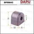 DP90643 Stabilizer Bush — DAPU AUTO PARTS