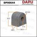 DP90644 Stabilizer Bush — DAPU AUTO PARTS