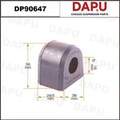 DP90647 Stabilizer Bush — DAPU AUTO PARTS