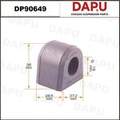 DP90649 Stabilizer Bush — DAPU AUTO PARTS