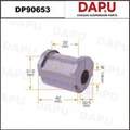 DP90653 Stabilizer Bush — DAPU AUTO PARTS