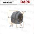 DP90657 Stabilizer Bush — DAPU AUTO PARTS