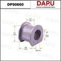 DP90660 Stabilizer Bush — DAPU AUTO PARTS