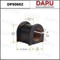 DP90662 Stabilizer Bush — DAPU AUTO PARTS