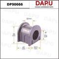 DP90666 Stabilizer Bush — DAPU AUTO PARTS